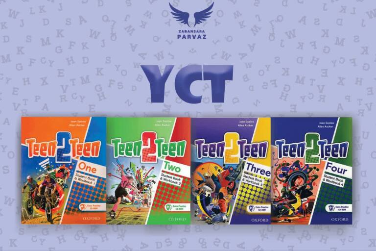 YCT